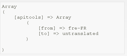 print_r()