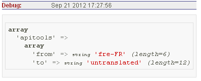 print_r()