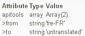 print_r()